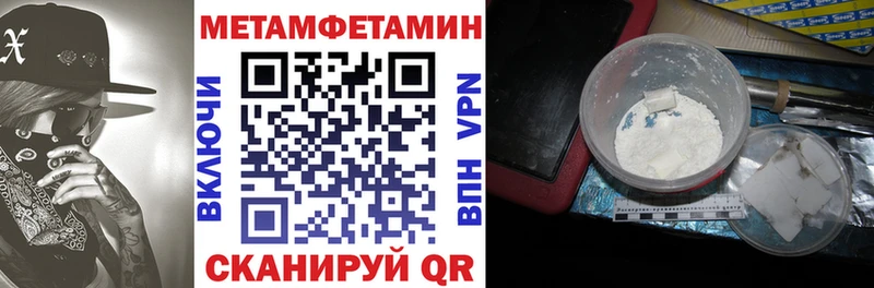 Amphetamine VHQ  Купить где  Мытищи 