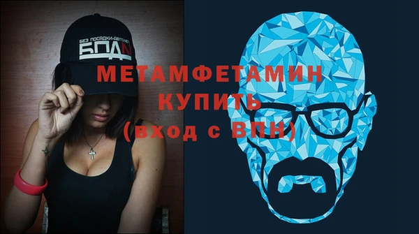 мдма Киреевск