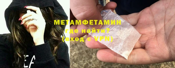 МДПВ Киренск