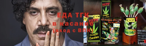 мдма Киреевск