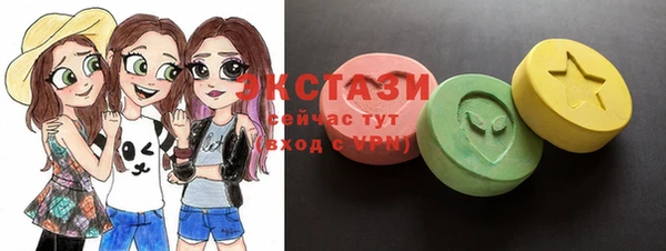 мдма Киреевск