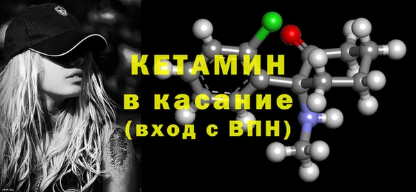 мет Кодинск