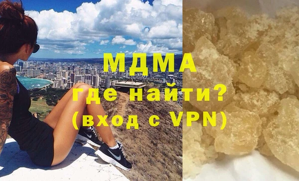 мет Кодинск
