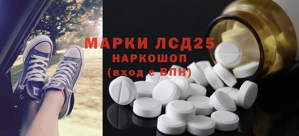мдма Киреевск