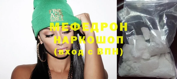 гашик Козельск