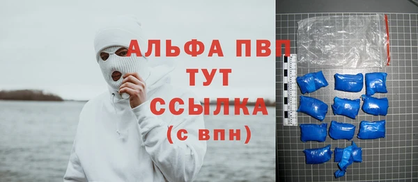 мдма Киреевск
