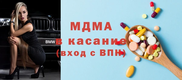 МДПВ Киренск