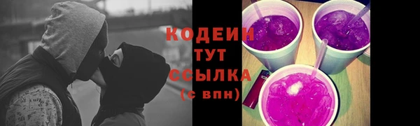 мдма Киреевск