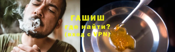 мдма Киреевск