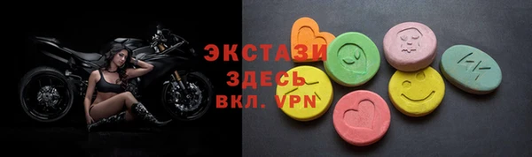 МДПВ Киренск