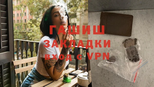 2c-b Козловка