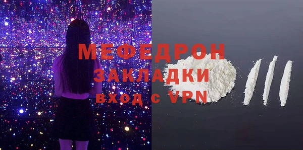 2c-b Козловка