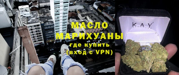 герыч Кинешма