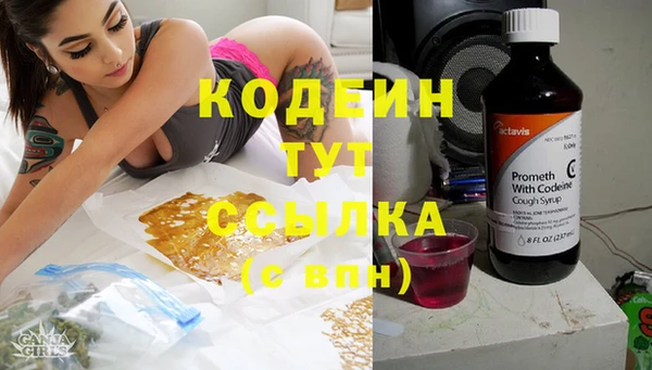 МДПВ Киренск