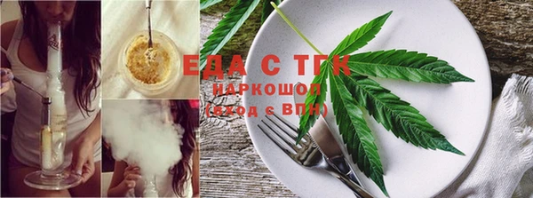 2c-b Козловка