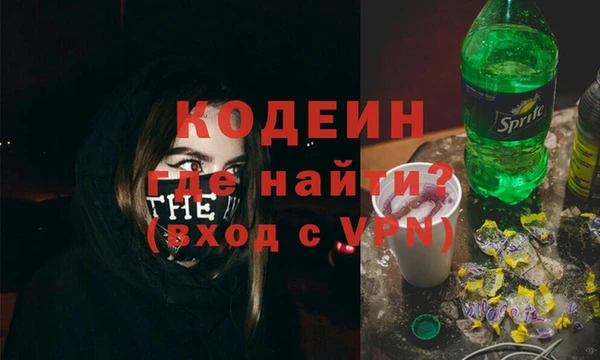 МДПВ Киренск
