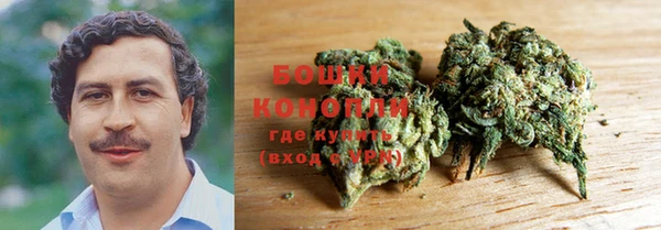 мдма Киреевск
