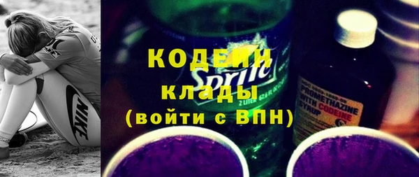 МДПВ Киренск
