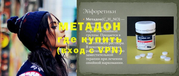 МДПВ Киренск