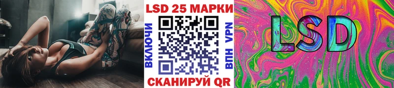 Купить  Мытищи  Марки N-bome 1,5мг 
