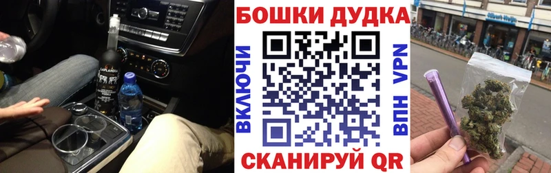 Купить где  Мытищи  Марихуана гибрид 